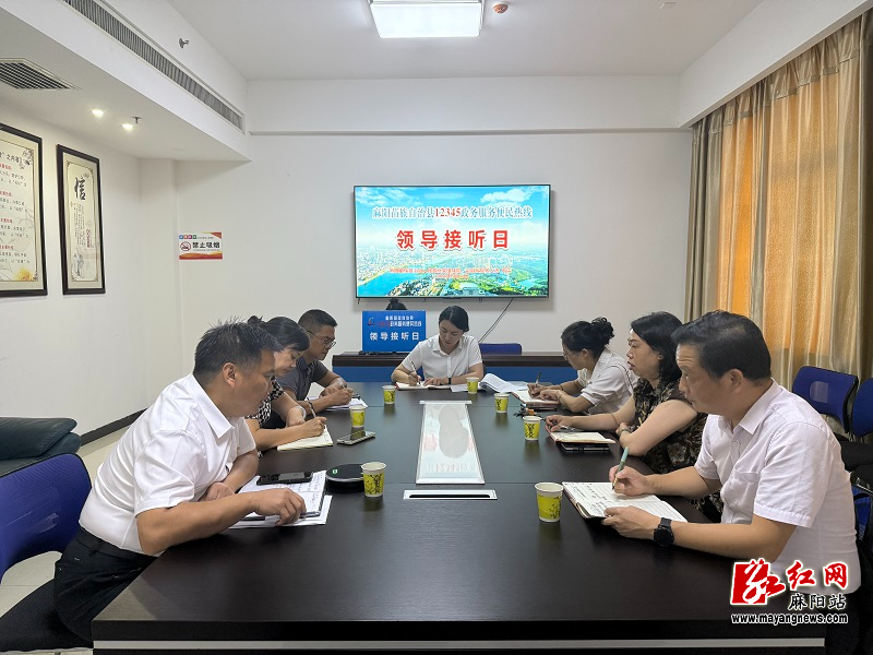 微信图片_20260826105709.jpg