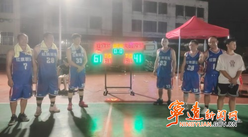 宁远县水市镇:党建引领聚合力 赛场激扬焕新貌_副本500.jpg 宁远县水市镇:党建引领聚合力 赛场激扬焕新貌_副本500.jpg