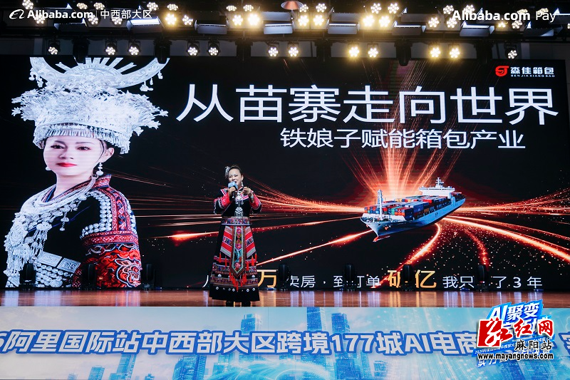 微信图片_20260826171110.jpg