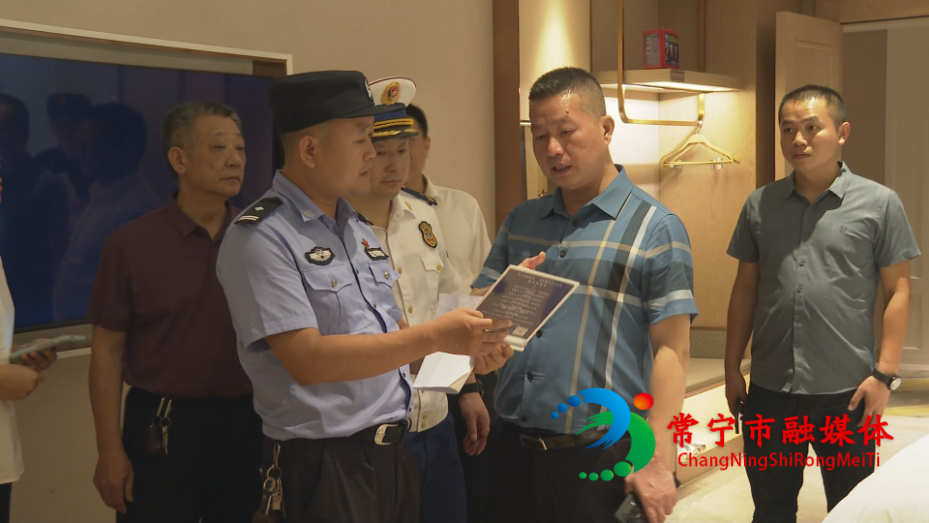 消防夜查.jpg 消防夜查.jpg