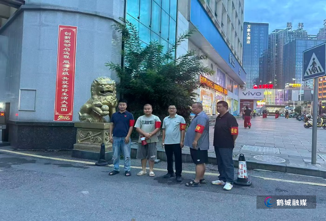 微信图片_20260826152956_19_145.jpg 微信图片_20260826152956_19_145.jpg