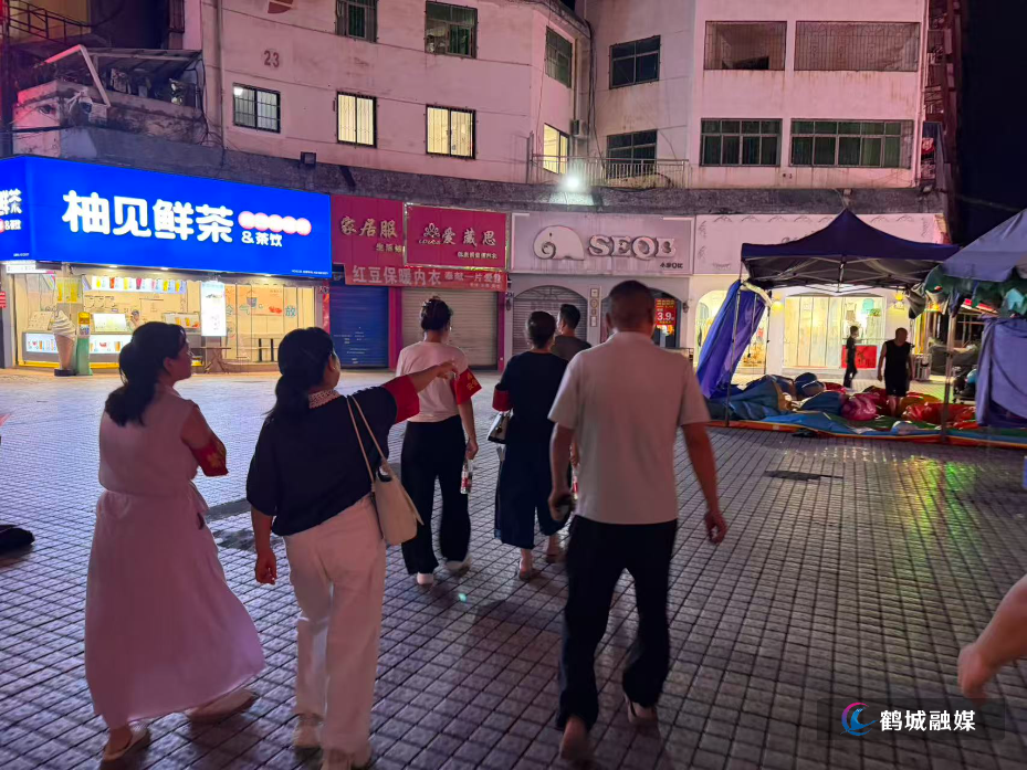 微信图片_20260825204934_2890_493.jpg 微信图片_20260825204934_2890_493.jpg