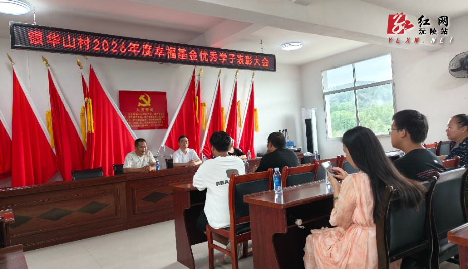 微信图片_20260827134928_574_837.jpg 微信图片_20260827134928_574_837.jpg