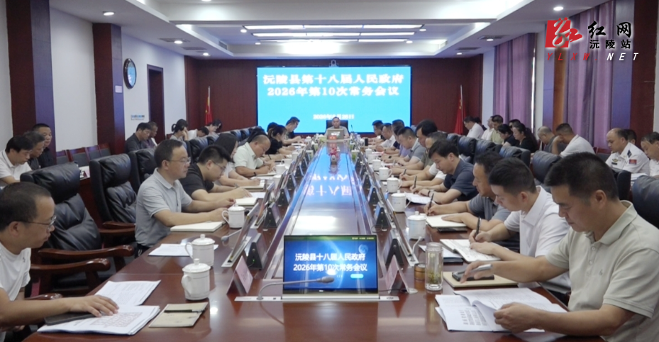 微信图片_20260827152949_2492_126.jpg