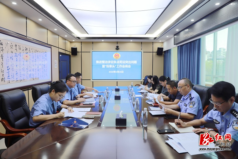 微信图片_20260827162324.jpg 微信图片_20260827162324.jpg