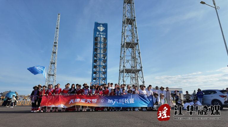 微信图片_20260828170850_19538_4.png
