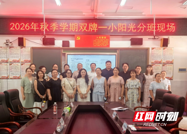 图片24.png 图片24.png