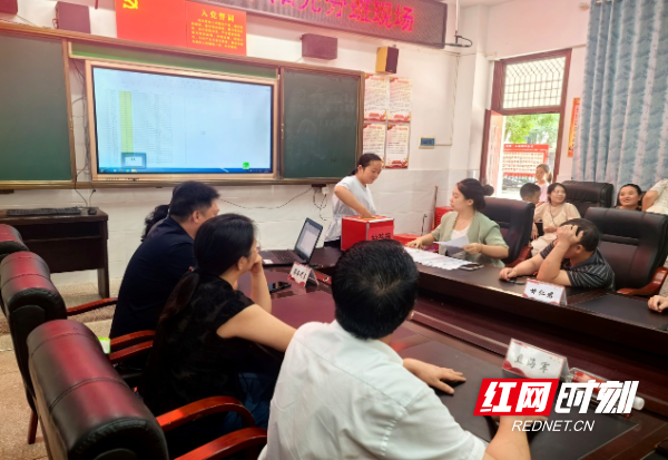 图片20.png 图片20.png