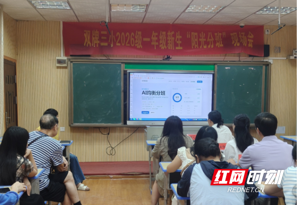 图片17.png 图片17.png