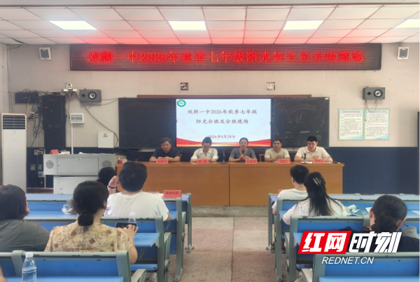 图片15.png 图片15.png