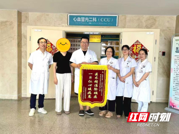 图片28.png 图片28.png