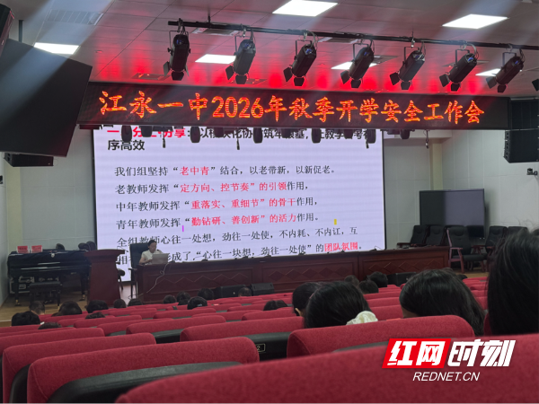 图片30.png 图片30.png