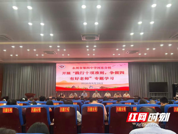 图片36.png 图片36.png