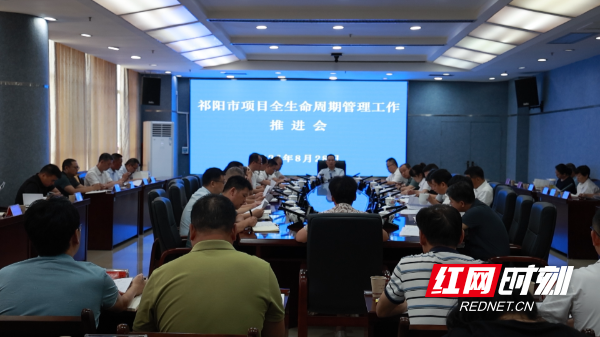 向子顺-1.bmp 向子顺-1.bmp