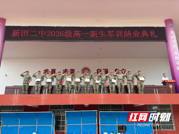 图片3.png 图片3.png