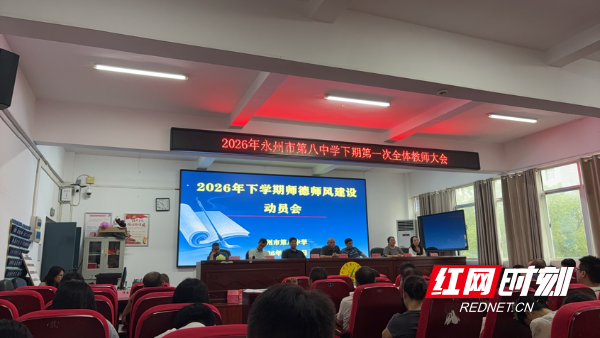 图片6.png 图片6.png
