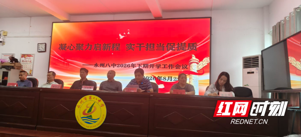 图片7.png 图片7.png