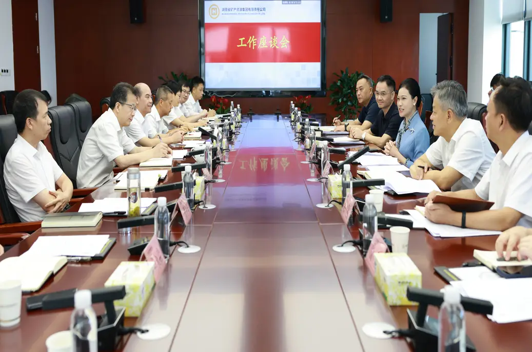 韦朝晖赴省直部门、省属国企对接工作