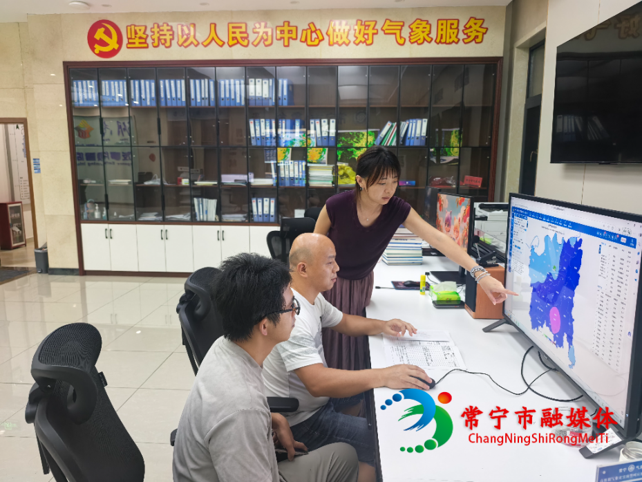 微信图片_20260831083104_698_18.jpg 微信图片_20260831083104_698_18.jpg
