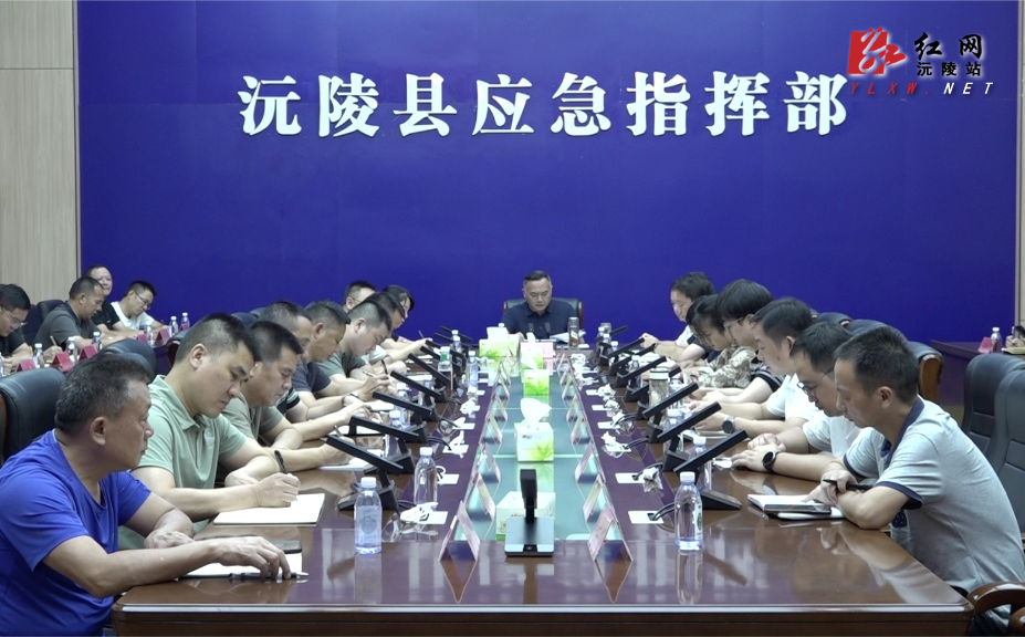 微信图片_20260831193542_382_2.jpg