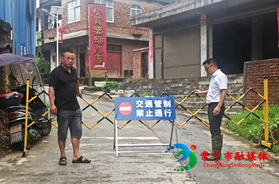 微信图片_20260901083753_7334_22_看图王.jpg