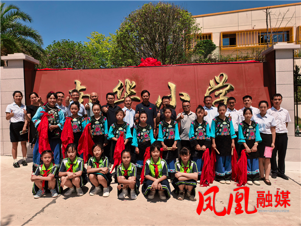 图片5.png 图片5.png