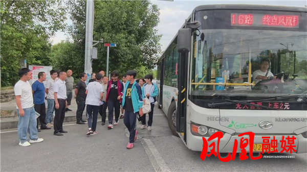 图片8.png