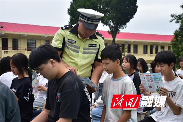9月1日曾家坳中学开展秋季交通主题教育05.jpg