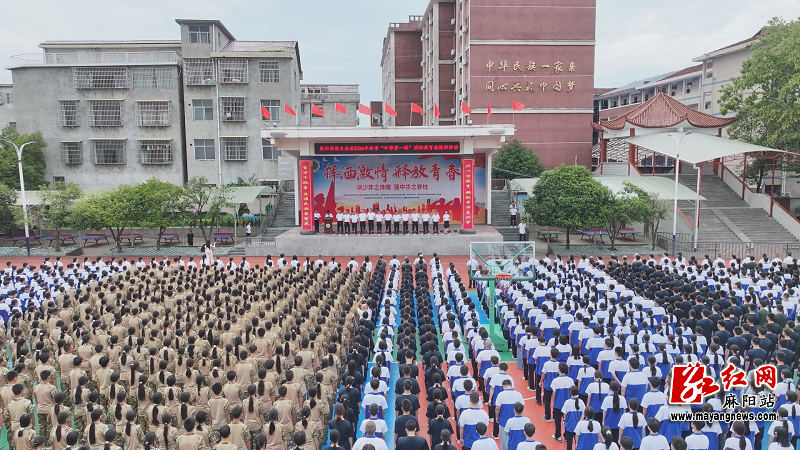 微信图片_20260901155428.png 微信图片_20260901155428.png