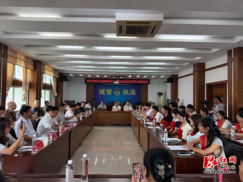 微信图片_20260901160137.jpg
