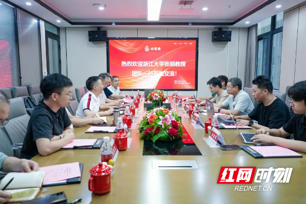 图片55.png 图片55.png