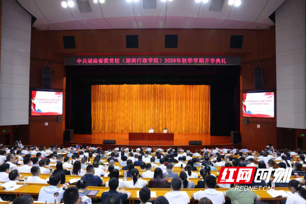 微信图片_20260901172237_1126_42.jpg 微信图片_20260901172237_1126_42.jpg