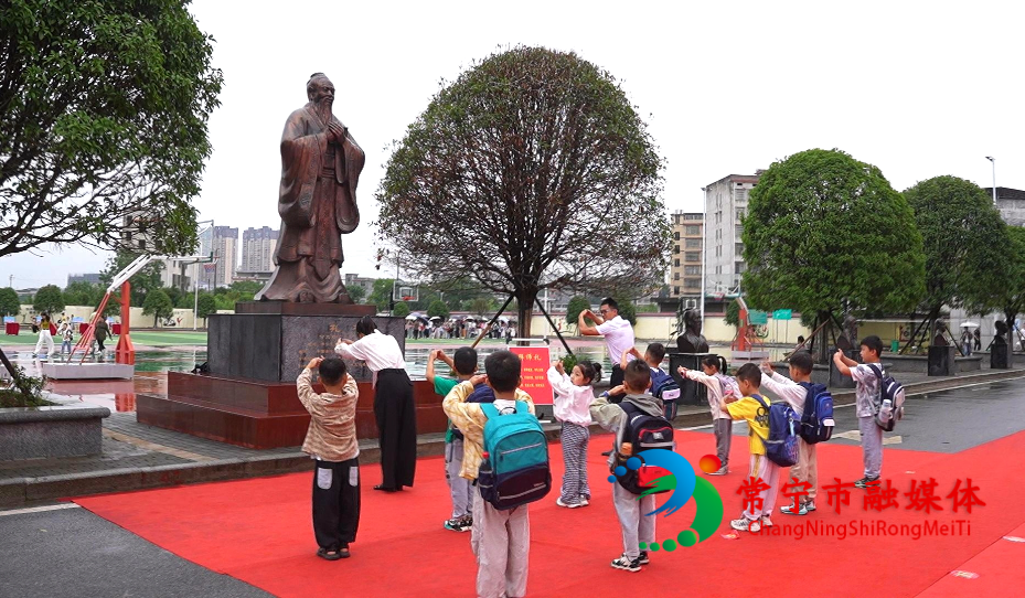 入学礼4_看图王.jpg