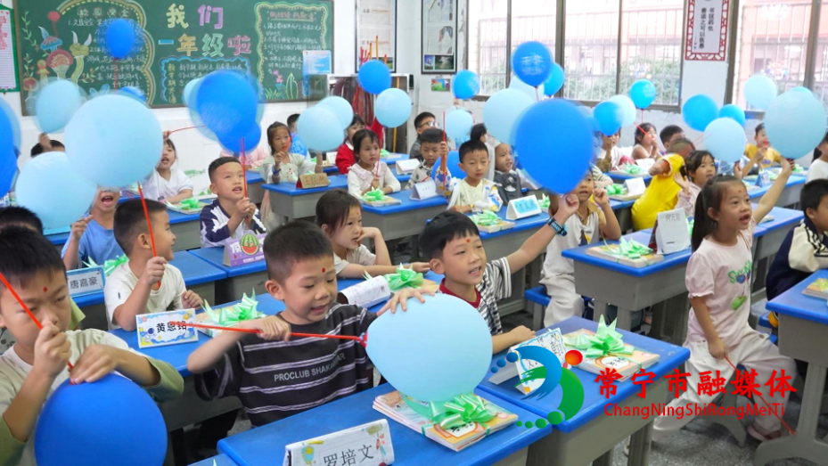入学礼12_看图王.jpg