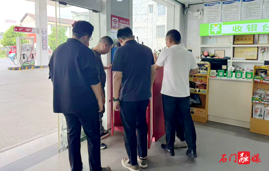 楚江街道开展工贸企业安全生产专项检查1.jpg