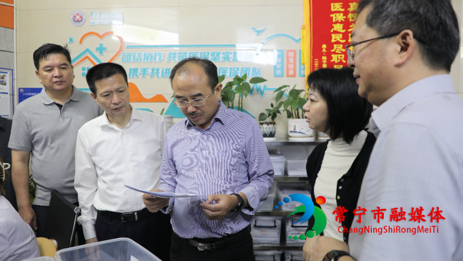 微信图片_20260902155344_547_37.jpg 微信图片_20260902155344_547_37.jpg