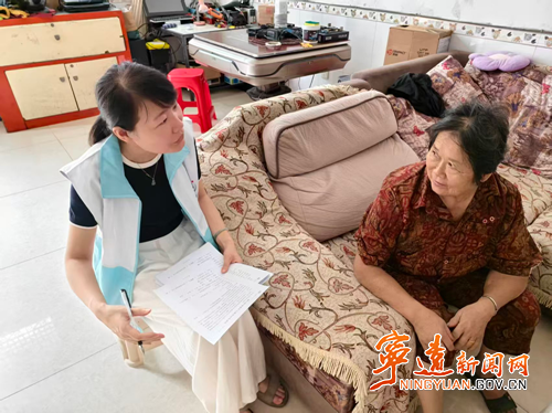 宁远县桐山街道：开展老年人需求专题调研_副本500.png