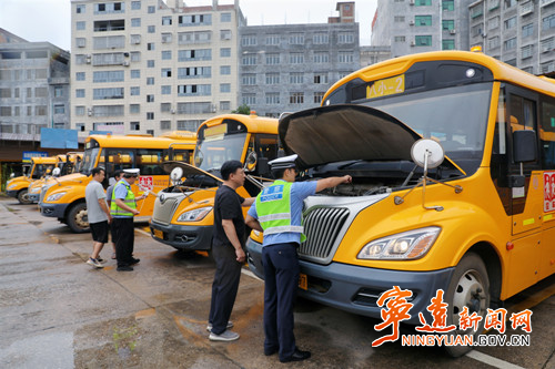 宁远公安筑牢校园平安防线_副本500.jpg 宁远公安筑牢校园平安防线_副本500.jpg