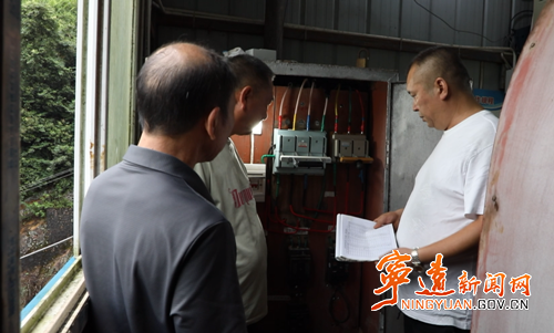 宁远:科学调度水库 筑牢防汛安全屏障2_副本500.png 宁远:科学调度水库 筑牢防汛安全屏障2_副本500.png
