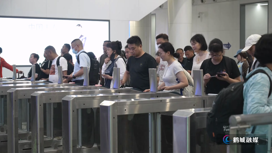 累计发送194.9万人次 怀化铁路2026年暑运圆满收官(半成品).mp4_20260902_163902.389.jpg 累计发送194.9万人次 怀化铁路2026年暑运圆满收官(半成品).mp4_20260902_163902.389.jpg