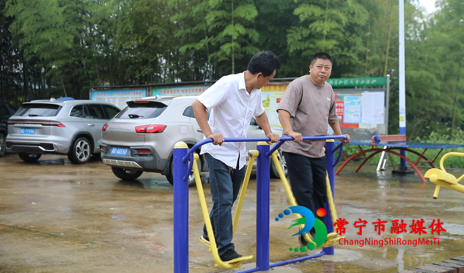 健身下乡.png 健身下乡.png