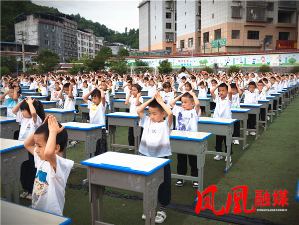 图片3.png