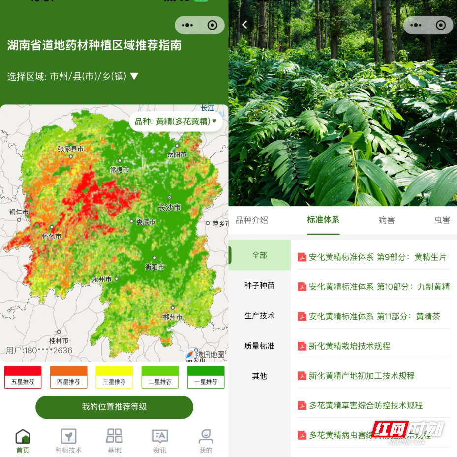 微信图片_20260903153407_208_2.jpg
