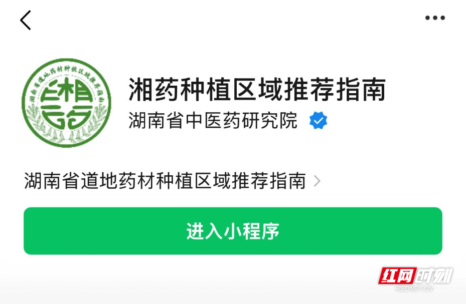 微信图片_2026-09-03_152828_152.jpg