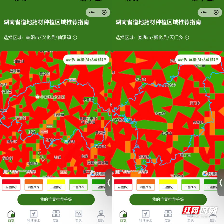 微信图片_20260903153406_207_2.jpg