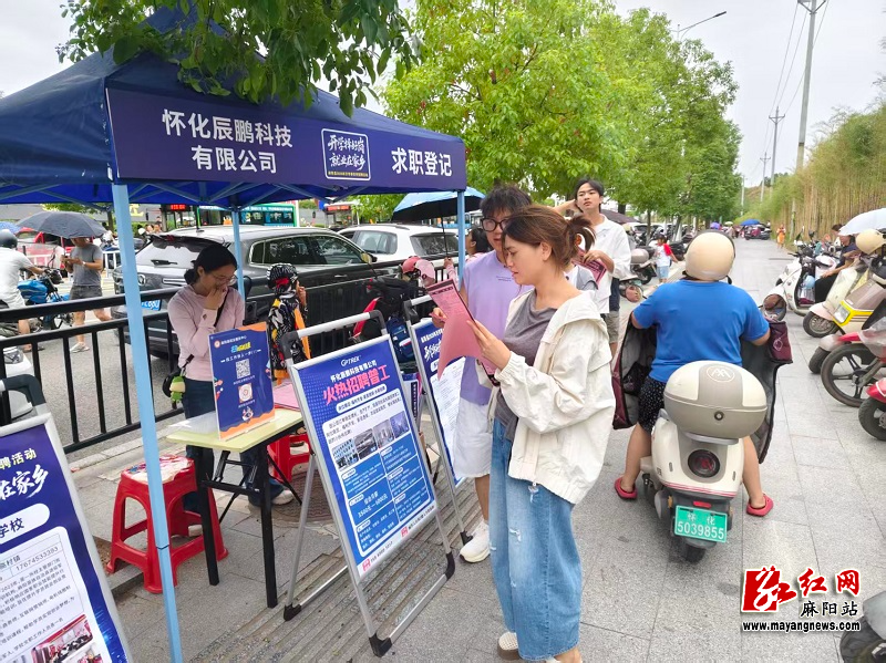 微信图片_20260903160327.jpg 微信图片_20260903160327.jpg