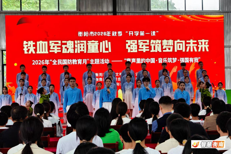 微信图片_20260904003919_100_63.jpg 微信图片_20260904003919_100_63.jpg