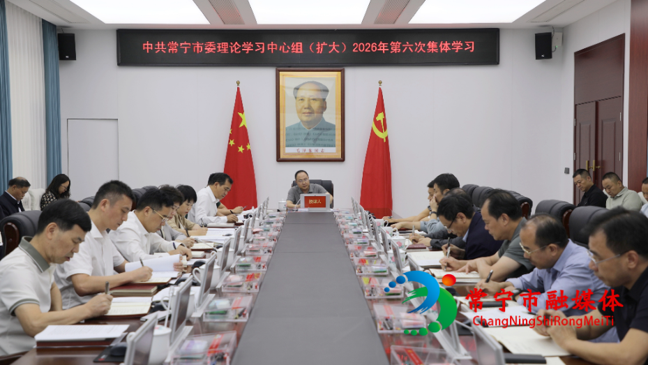 微信图片_20260903213605_163_9.jpg 微信图片_20260903213605_163_9.jpg