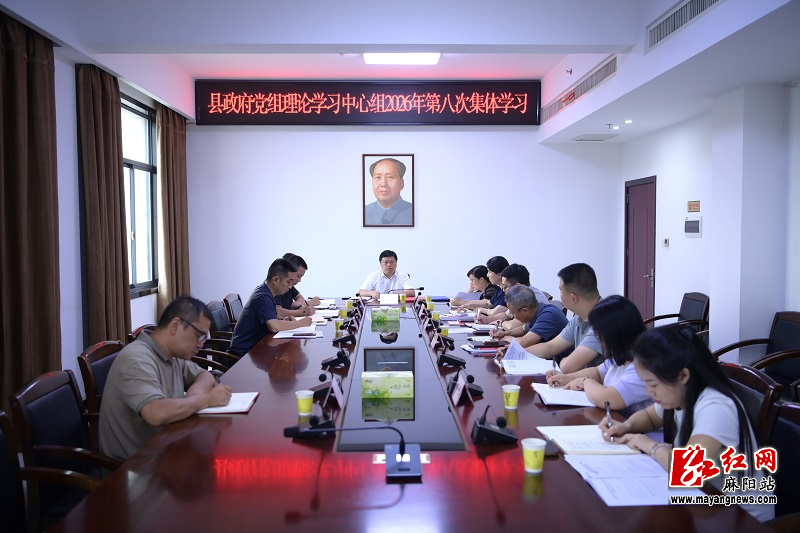 微信图片_20260904092035.jpg