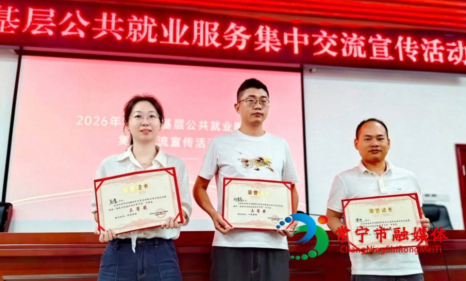 微信图片_20260904090802_14_1_看图王.jpg 微信图片_20260904090802_14_1_看图王.jpg